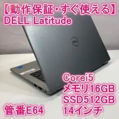 コスパ◎Dell☆Inspiron✨SSD128G&HDD500G☆Ryzen3 - メルカリ