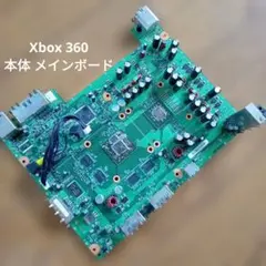 LG OLED65W7P-J メイン基板 EAX67150904 動作未確認 LG OLED65W7P-J メイン基板 EAX67150904 動作未確認 - メルカリ
