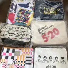 ❤️嵐ポーチ7個セット(未開封)