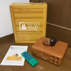 2026年最新】bvhe sg1の人気アイテム - メルカリ