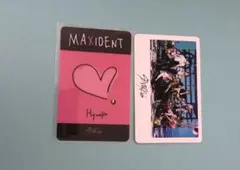 スキズ　ヒョンジン　MAXIDENT Hyunjin トレカ　セット