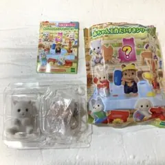 シルバニアファミリー 赤ちゃん工作だいすきシリーズ ペルシャネコの赤ちゃん