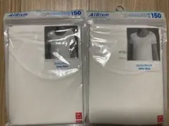 未開封新品未使用ユニクロAiRism コットンブレンド　Uネック半袖150 2枚