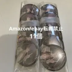 蓮様 リクエスト 2点 まとめ商品