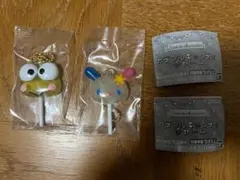 サンリオキャラクターズ カラフルキャンディチャーム けろけろけろっぴ・ウサハナ