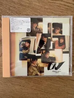 WEST.唯一無二CD通常盤シリアルコード無し　再生無し　未使用