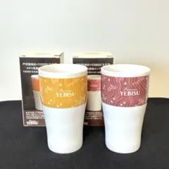 YEBISU エビス　陶製　タンブラー　ビアグラス　2個セット