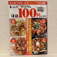 Item thumbnail for item f936825a-9e99-4e47-98fb-ced06999ff26