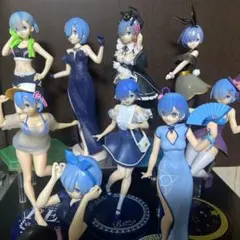 レム　フィギュアまとめ売り