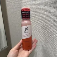 Item thumbnail for item 6ee423ee-6fd5-4857-8198-00e44cc5d82a