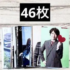 小野大輔 ブロマイド まとめ売り