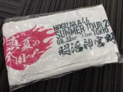 未使用 乃木坂46 マフラータオル 真夏の全国ツアー2015 明治神宮ver