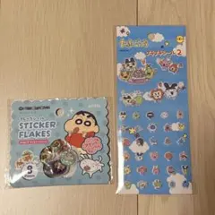 タイルシール ボンボンドロップ ボンドロ うるちゅる seria セリア シール