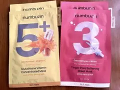 ナンバーズイン　3番＆5番　シートマスク　4枚セット