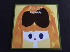 ★雪と花の子守唄－バカラック・ララバイ集－ CD★ [QZSC3]のサムネイル