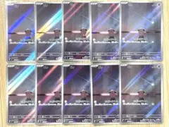 ゴジラカードゲーム ゴジラ・ストア BOX購入特典 「放射熱線」 プロモ