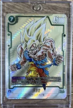 ドラゴンボール フュージョンワールド 孫悟空 SCR スーパーパラレル
