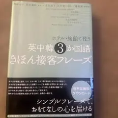 Item thumbnail for item f66c8d4a-30e6-403b-a454-4da67b4b55be