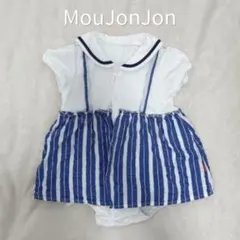 moujonjon ムージョンジョン セーラー襟 ロンパース 80cm 女の子のサムネイル