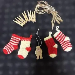 ハンドメイドのミニ靴下セット・ガーランド・オーナメント