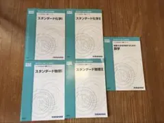 2026年最新】kalsの人気アイテム - メルカリ