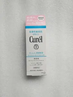 Curél キュレル 潤浸保湿 美容液 40gのサムネイル