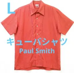 【麻100%】日本製 Paul Smith オールド キューバシャツ L 赤のサムネイル