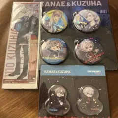 Item thumbnail for item 6b247b09-ec27-49b6-8906-bc4374886f0c