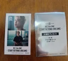 BE:FIRST SHUNTO フォト風カード　映画入場者特典