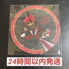 アラスター アニメイトカフェ コースター ハズビンホテル ランダムコースター