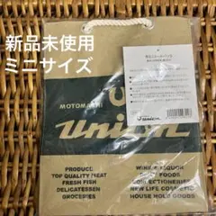 【新品】もとまちユニオン オリジナル布バッグ ミニサイズのサムネイル