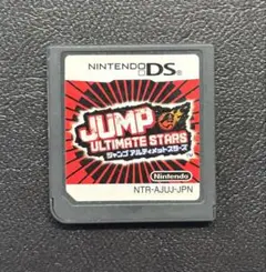 JUMP ULTIMATE STARS