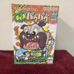 Item thumbnail for item 0d6a3d2b-c67c-4a21-8d11-5829e9a2cacb