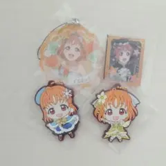 ラブライブ！サンシャイン!! 高海千歌 セット