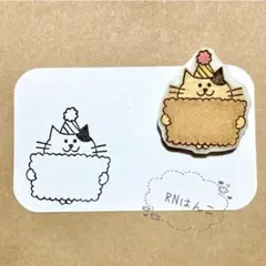 消しゴムはんこ　猫ちゃんシリーズ　看板