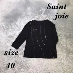 Item thumbnail for item b51c402a-2c99-4374-8dc1-dfde46157e10