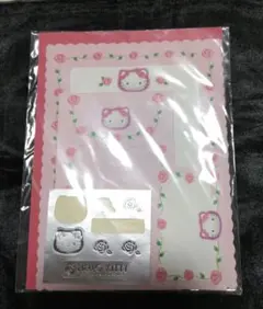 Item thumbnail for item 0dd96b5b-485f-4ed6-9c91-5a9c98543eb7