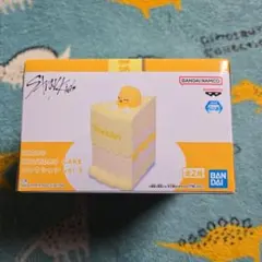 StrayKids スキズ skzoo birthday cake ポガリ