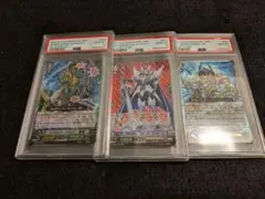 psa10 3連番メガフシギバナex SAR フシギダネar フシギソウar - メルカリ