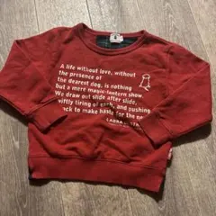 Item thumbnail for item e797a26c-d486-4e3a-97ec-e000e05f53ee