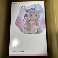 ロシデレ　アーリャ　TENITOL TALL アーリャ　シロギツネver