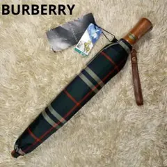 美品 バーバリー 傘 ノバチェック BURBERRY ロゴ刻印あり - メルカリ