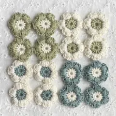 モチーフ　ぷっくりお花緑系　かぎ針編み