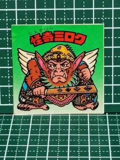 ビックリマン　旧チョコ版　怪奇ミロク・インカ