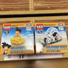 トミカ×ドラゴンボール 孫悟空の筋斗雲＆ブルマのカプセルNo９バイク 2種セット