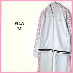 【ふみふみ様専用】フィラ　ロゴテープ　トラックジャケット　セットアップ　M