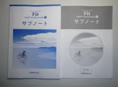 改訂版　LANDMARK　Fit　Communication Ⅰ サブノート