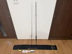 アレス レスター夢墨ボロン M 8.3 - メルカリ