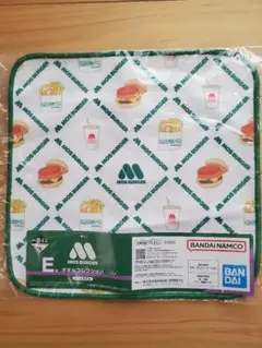 モスバーガー 이치방쿠지 E賞 ハンドタオル
