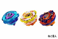 3点セット】リグルクラーケン、アントラースタッグ、フォート